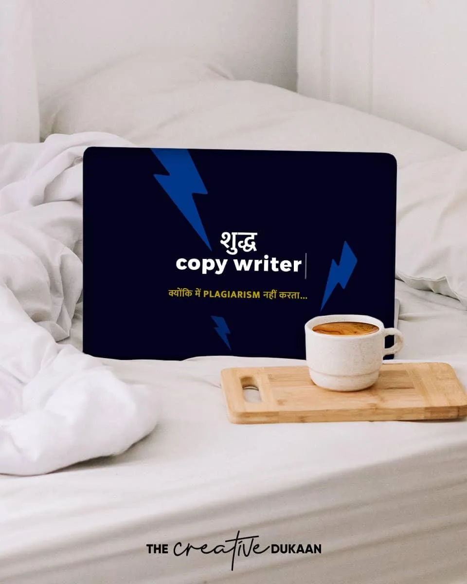 Blue Laptop Skin With Shuddh Copy Writer Text