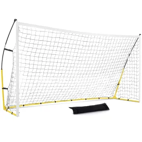 DS Fibreglass Football Goal - 240 x 150 x 84cm